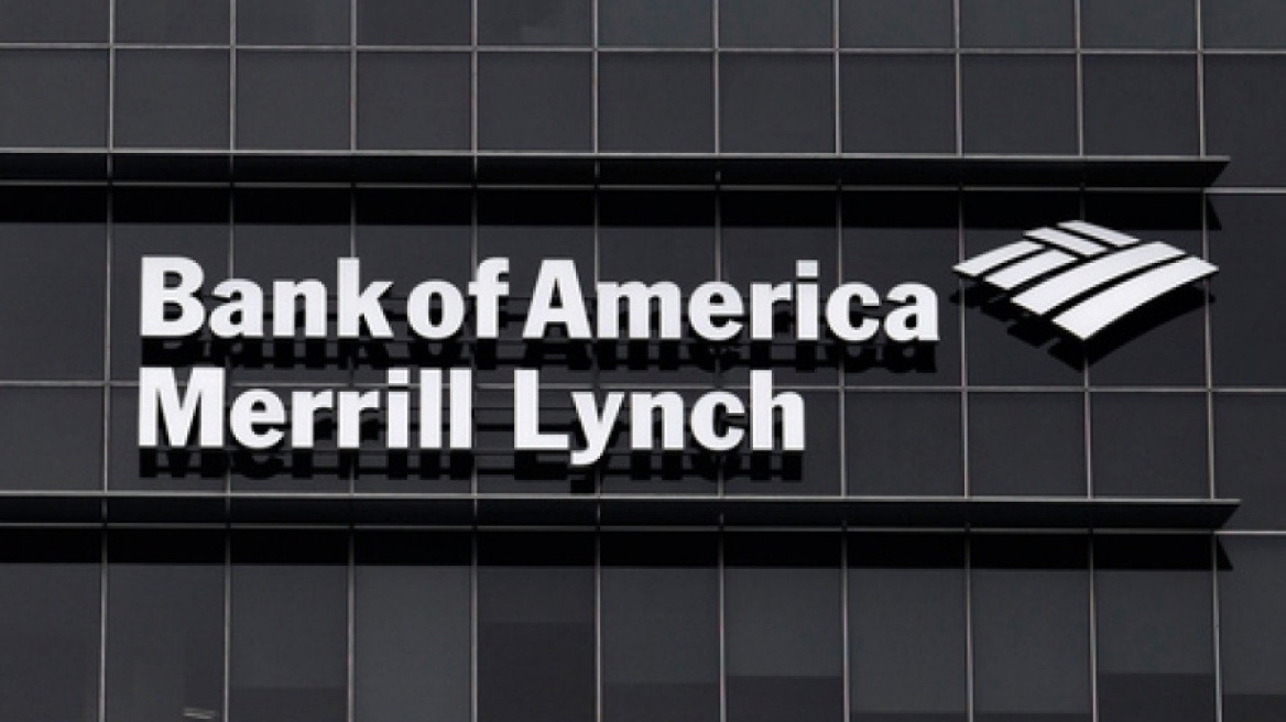 Bank of America: Πιθανή η δημιουργία μικρής bad bank στην Ελλάδα